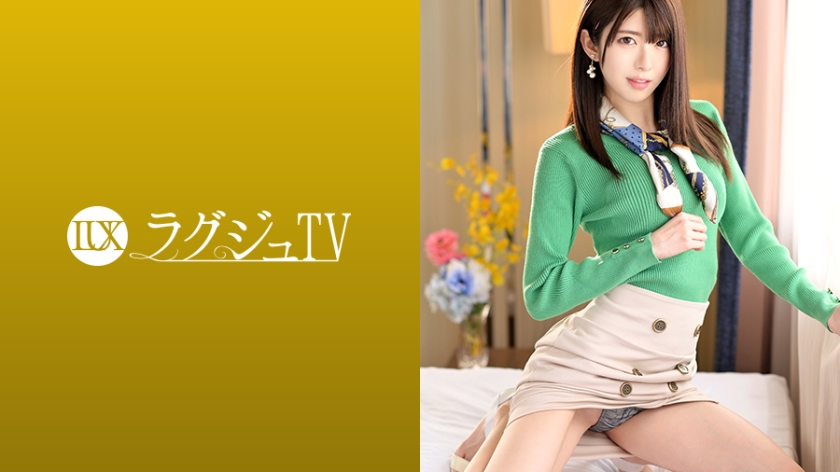 259LUXU-1100 ラグジュTV 1087 お天気キャスターの色白スレンダー美女。ねっとりとした男の責めに毛量多めの股間をしっとりと濡らし、男の肉棒に酔いしれる…。 渚唯 24歳 テレビ局関係