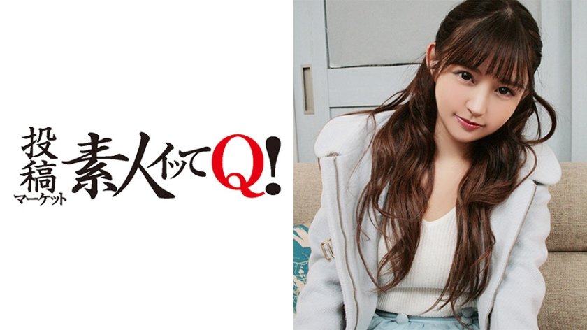 ENCODE720P 324SRTD-0121 泥酔して道に寝てた芸能人並みにカワイイOLに中出し！