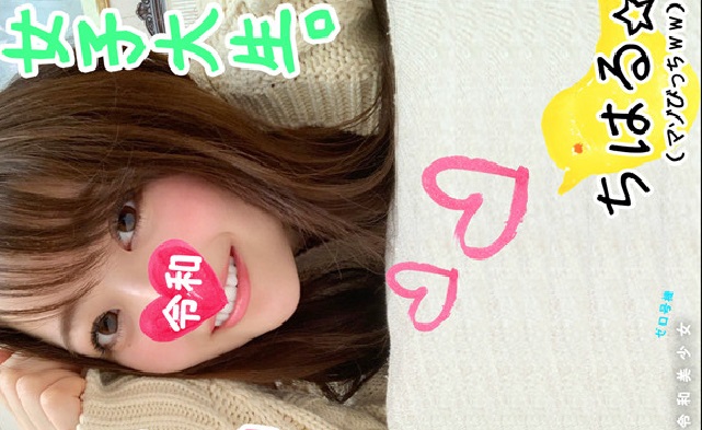 FC2 PPV 1094897 【神レベルかわいい・女子大生セフレ】アイドル顔の最強・おまんこ女子大生をセフレ化。彼氏から寝取りまくったクソかわいいイキ顔晒しますｗｗ【個人撮影・素人】