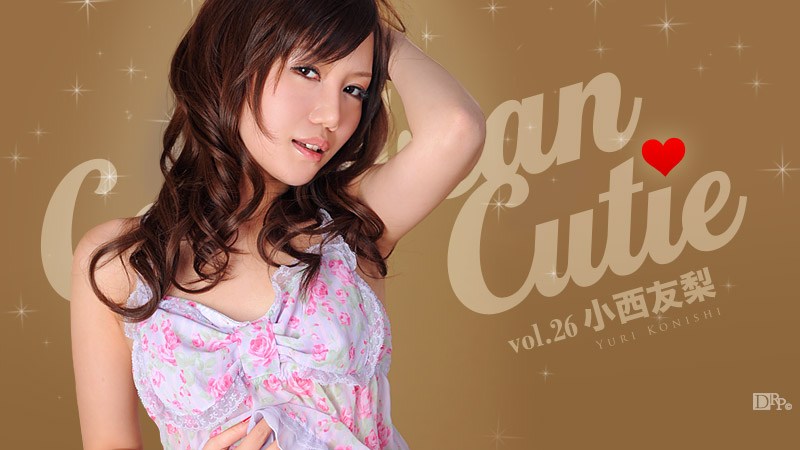 Carib 071412-074 Konishi Yuri Caribbean Cutie Vol.26