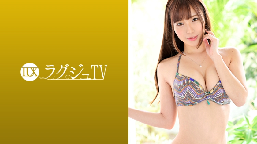 ENCODE720P 259LUXU-1119 ラグジュTV 1110 瑞々しい美乳にキュッとクビレた腰回りに丸みを帯びた美尻。抜群のプロポーションは相も変わらず、リズミカルな腰使いで男根を締め上げる妖艶な騎乗位に、世の男性は一瞬で彼女の虜にさせる…。