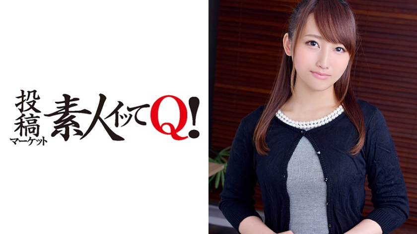 ENCODE720P 324SRTD-0126 旦那とご無沙汰な巨乳主婦をナンパして中出しキメるAV男優