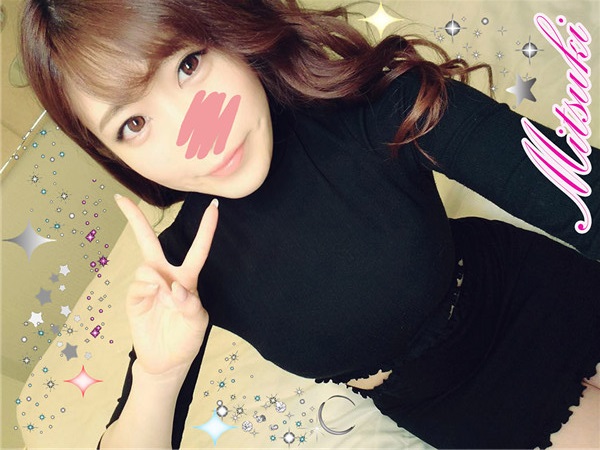 FC2 PPV 1105441 【美巨乳嬢】ミツキ【同伴中出し編】高級キャバ嬢を出勤前にハメ倒し！色んな体位でヤッタけど全部エロい♪激しく揺れる美巨乳見つつ大量中出し！【豪華おまけ】＆【更に同時購入おまけ】【フルＨＤ】