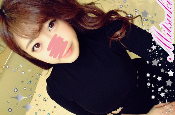 FC2 PPV 1105439 【美巨乳嬢】ミツキ【同伴激イキ編】高級キャバ嬢を出勤前にホテルに連れ込み、美巨乳エロ尻とパイパンまんこを責めまくり！巨乳震わせ潮噴き激イキ【豪華おまけ】＆【更に同時購入おまけ】【フルＨＤ】