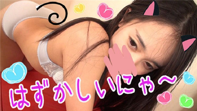 FC2 PPV 1106073 【現役家庭教師】ほのか（21）【激ハメ中出し編】感度テストは100点マン点！黒目で見つめながらの「先っぽフェラ」に悶絶。長い黒髪を揺らして腰振り！美パイパンマンコに中出し【おまけ付き】【フルＨＤ】