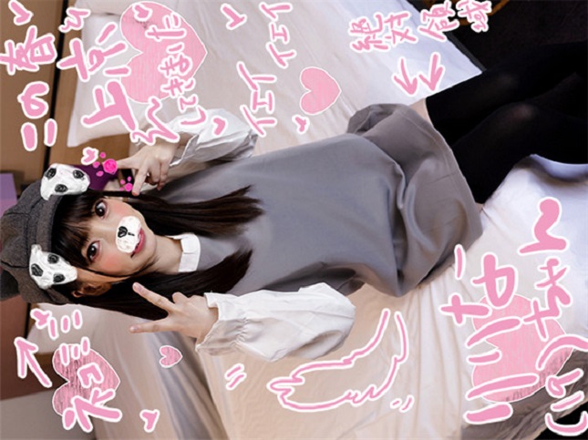 FC2 PPV 1116684 限定50】ドSロリ娘りりなちゃん（19）ガリ細小柄の神スタイルで親父の精液搾り取る変態娘☆勝手にイッちゃダメ♡下僕チンポを肉ディルド扱いでおまんこ打ち付けセルフ連続絶頂!100回イくまで腰を振らせる小