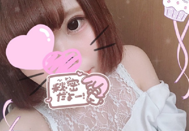 FC2 PPV 1116408 NEW(神作)18歳完全素人娘なつめちゃんに三回連続中出し【個人撮影】