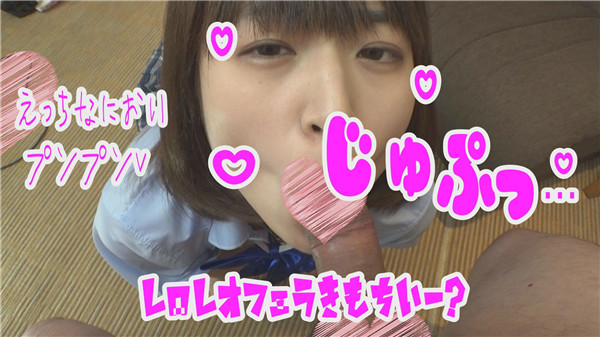 FC2 PPV 1122241 [HD版][無修正]★5大特典付★偏差値70の優等生ジェットコースターメンヘラ❤激カワＪＤ綾(19)生ちんぽ鬼ピス秒でアヘ声ｗハメ堕ち「はひぃ♡これからはあなた専用おまんこですぅ♪」大量中出し75分