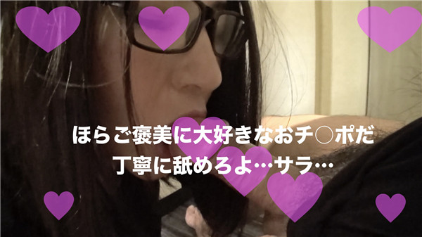 FC2 PPV 1122594 【無xくびれ】美くびれ理系女子サラがローター散歩とアナルプラグ調教志願　ウエストとヒップの差が驚異の30cm　美くびれお尻主観プレイ　購入特典は高画質ZIPと次回イチャイチャプレイ作先行配信