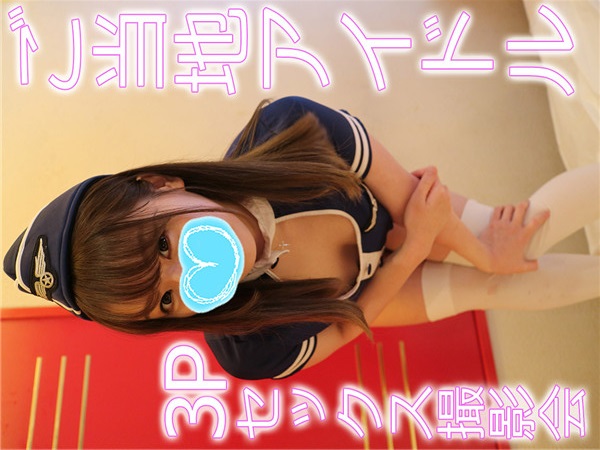 FC2 PPV 1127128 【〇〇県ご当地アイドルと３P中出し！】せいら【３P中出しセックス編】唄って踊るアイドルも、裏では２本のチンポを生ハメするドスケベ･エロドル！【本編顔出し】【期間限定おまけ付】【フルHD画質】