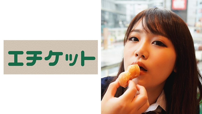 274ETQT-291 【裏垢#J●まき 巨乳Gカップの女子●生】#j●#イン●タ映え#ハメ撮り#デート#ラブホ#混浴#巨乳#かわいい#電マ&バイブで絶叫#ヘッドバンキングフェラ#パイズリ発射#顔射#2発射