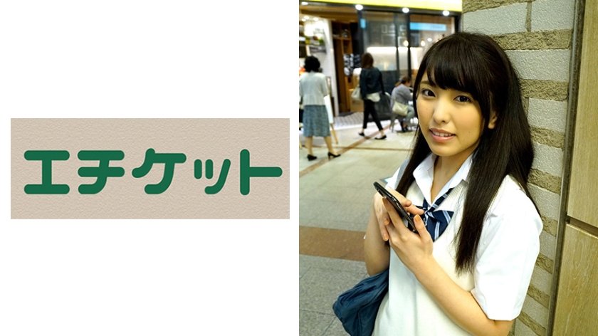 274ETQT-292 【裏垢#J● ゆうな 男性経験0の超レア女子●生】#j●#イン●タ映え#ハメ撮り#デート#ラブホ#混浴#ローター#乳首敏感#処女#口内発射#2発射