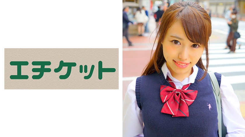 274ETQT-298 【裏垢#j●ののか 連続大量潮吹き女子●生】#j●#イン●タ映え#ハメ撮り#デート#ラブホ#ローションマットでパイズリ発射#ぷるるん巨乳#バイブ#電マ&バイブ#敏感全身性感帯#連続潮吹き#顔射#2発射