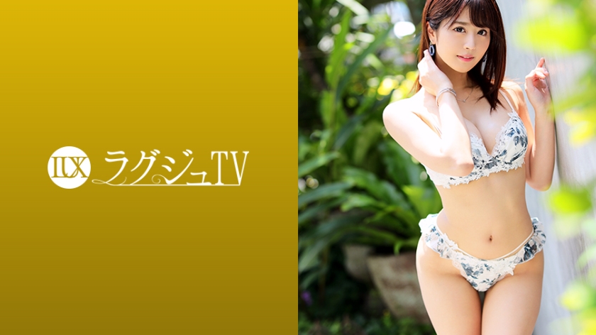 259LUXU-1157 ラグジュTV 1149 お天気キャスターの座が決まっている美巨乳美人。彼氏とのすれ違いによる寂しさ…募る欲求不満の日々。あどけなさが残るとても可愛らしい顔がいつしか妖艶な表情に変わり、美巨乳を揺らしながら自ら腰振り騎乗位で乱れまくる姿は必見！ 鈴森めぐみ 24歳 歯科衛生士
