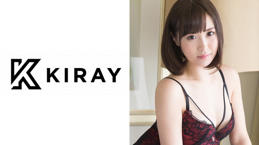 KIRAY-096 maya (22) S-Cute KIRAY 愛嬌あるお姉さんと濃密エッチ