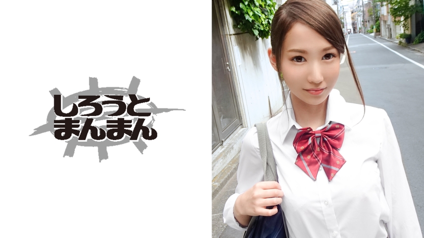 345SIMM-237 神乳ツンデレギャルJ●をローションまみれにさせて3連続中出ししてみた。