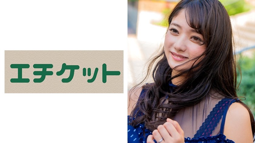 274ETQT-315 ハメ撮りされてイキまくる巨乳妻Fカップ さおりさん27歳