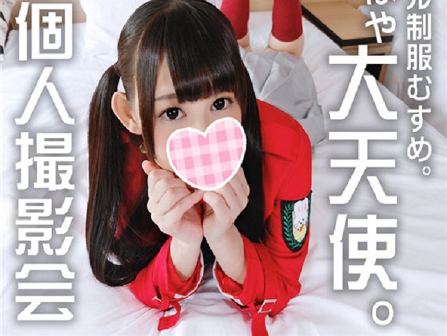 FC2 PPV 1164256 【極レア★★★】大天使降臨！素人レイヤーかと思ったら現役アイドルだった合法ロリぱいぱんと個人撮影ＳＥＸ。初回限定版にて完全顔出し公開【素人・個人撮影】【高画質】