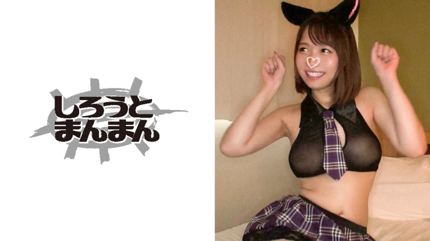 345SIMM-258 なーな(18)