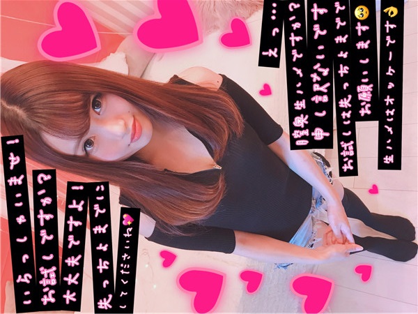 FC2 PPV 1177330 【合法的？無許可中出し】公園で遊んでたキレイなおねぇちゃんを部屋に連れ込んで膣奥にドバドバ射精