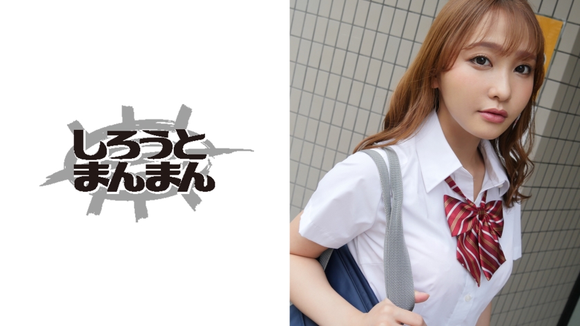 345SIMM-272 美形純情ギャルと抜かずの3連発中出し