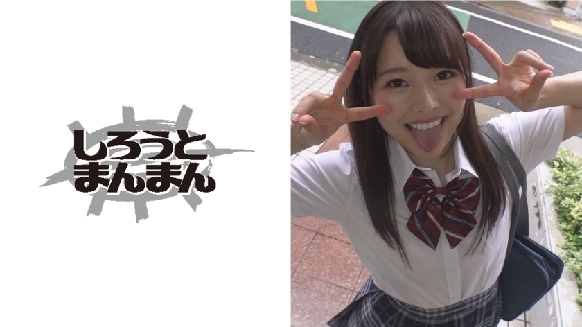 345SIMM-271 【ちっぱい】バストアップマッサージ【美乳】