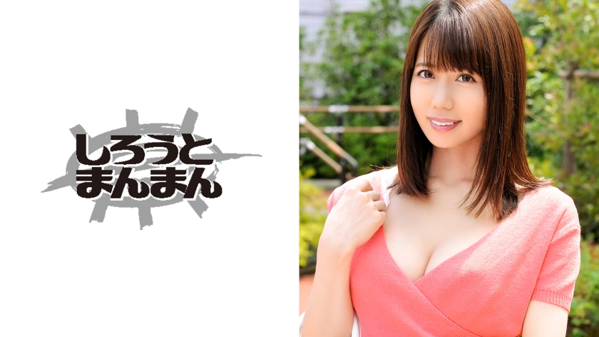 345SIMM-021 かおり