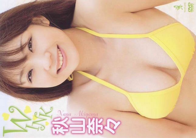 WBDV-0051 秋山奈々DVD『WINK』