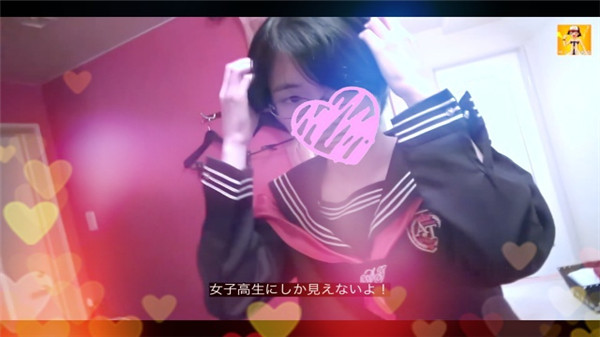 FC2 PPV 1171054 まみちゃん セックスレスッスン