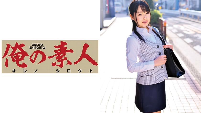 ORETD-518 ちはるさん