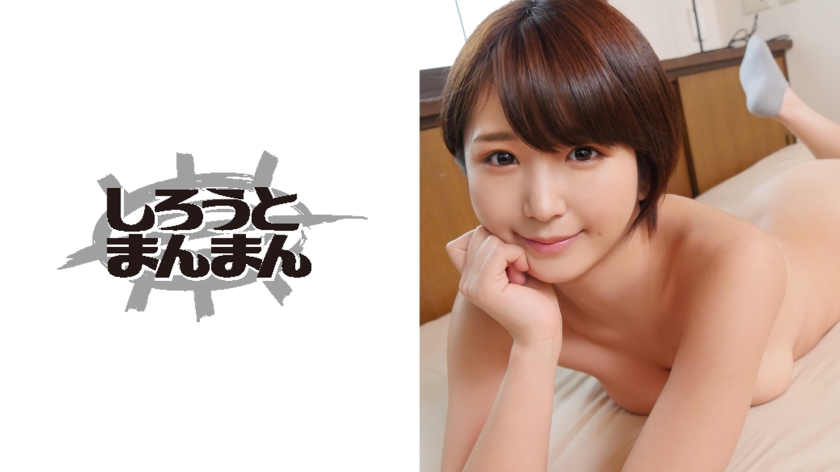 345SIMM-286 小悪魔姪に誘惑され汗だくエロエクササイズ