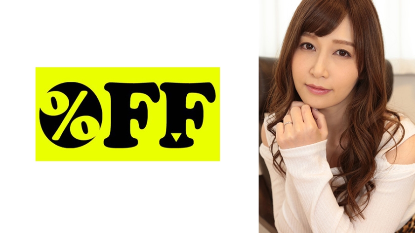 330PER-091 アキ(31)