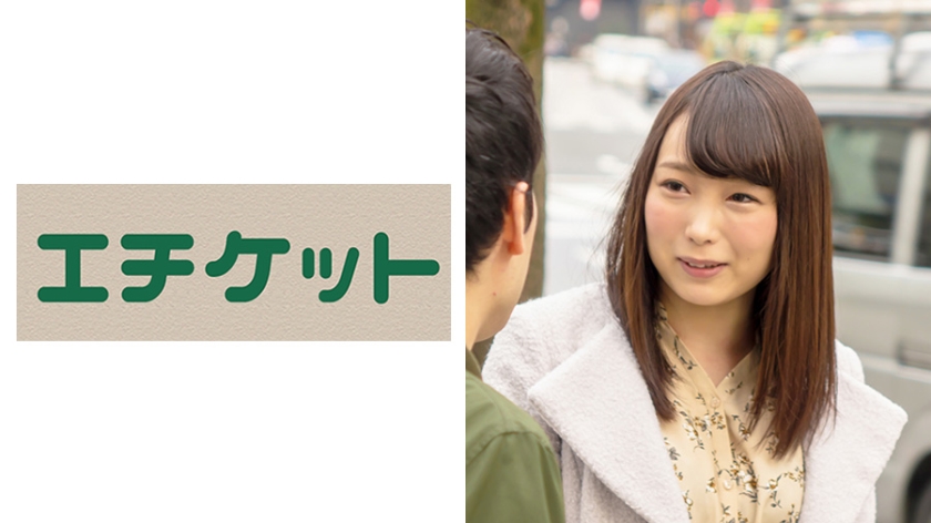 274ETQT-461 すっかり牝の顔になった美巨乳若妻 さとみ24歳