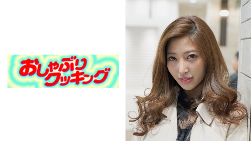 404OSBR-053 夫に●●扱いされている美人妻が初の不倫！