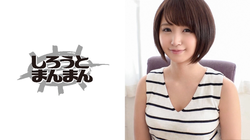 345SIMM-074 あこ(24)