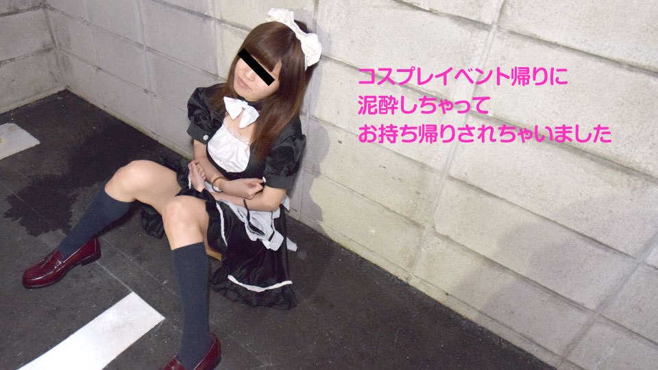 Caribpr 050818_002 Kokomi Asakawa