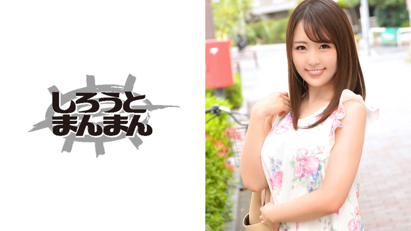 345SIMM-093 えみ(29)