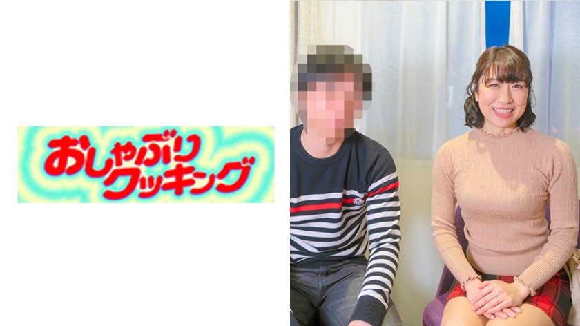 404OSBR-103 母親と息子の近親○姦！母あやこ46歳、息子2