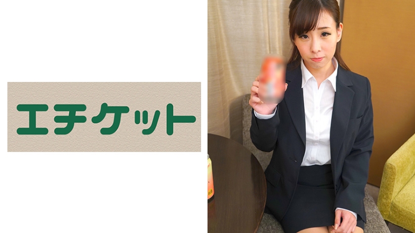 274ETQT-339 あかりちゃん (22歳) かなり酔っていた巨乳泥酔新入社員