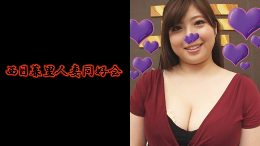 356BMNP-064 どスケベ奥様多数在籍！！ 会員No.064 中村