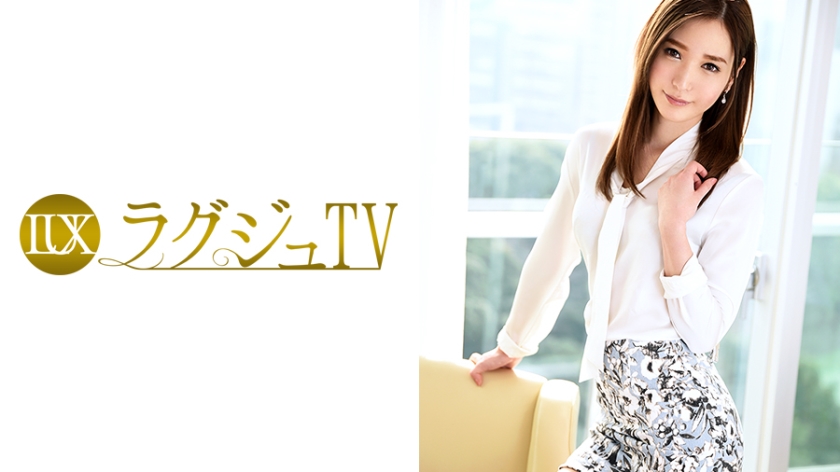 259luxu-554 ラグジュTV 543