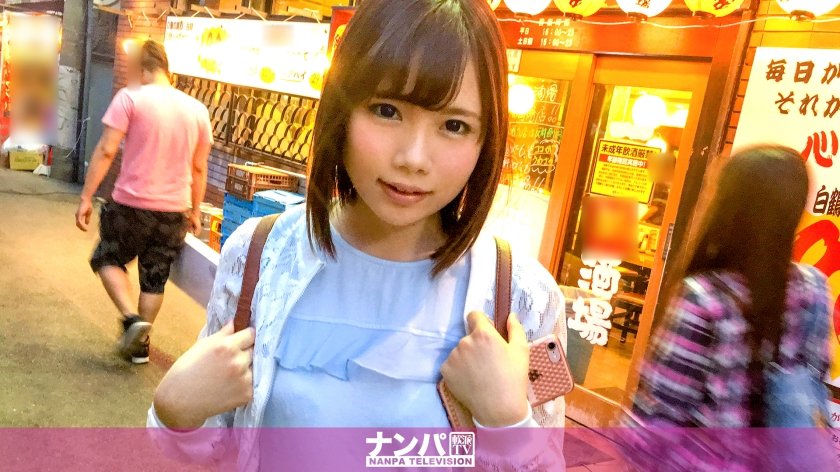 [200gana-1398] マジ軟派、初撮。 847