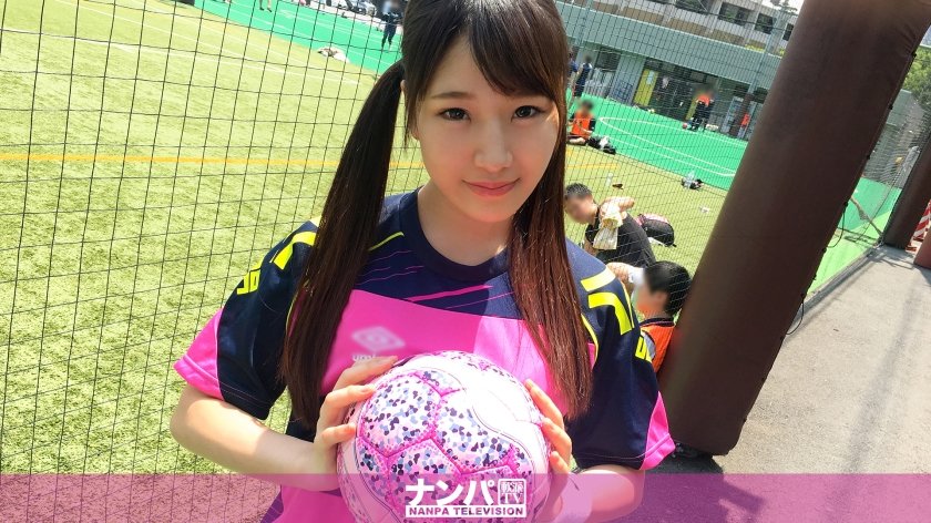 [200gana-1419] フットサルナンパ 03 in 代々木公園