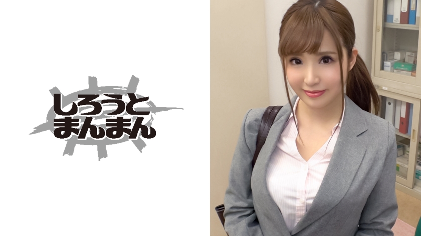 345SIMM-148 黒ストッキングが抜群に似合う美脚OLがFカップの胸を揺らしながらノーパン素股でイキまくる