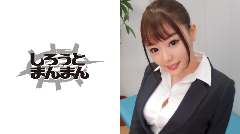 345SIMM-145 仕事中に生ち●ぽでイキまくる巨乳OL。凄技グラインドに連続ハメ潮！最後は連続中出しで白昼SEXを満喫！！