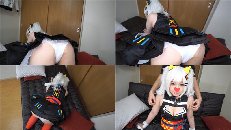 FC2 PPV 1147549 素人学生レイヤーさんと輝〇月コスで夏休みオフパコ撮影会