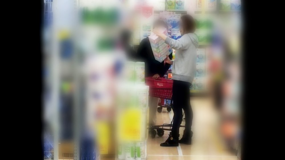 FC2 PPV 1225230 【無修正ｘ個人撮影】パチンコ沼の人妻　本当にお金目的?旦那とのひと時を壊してやろうと突然現れ呼び出してみた結果…【＃パチンコ依存?】