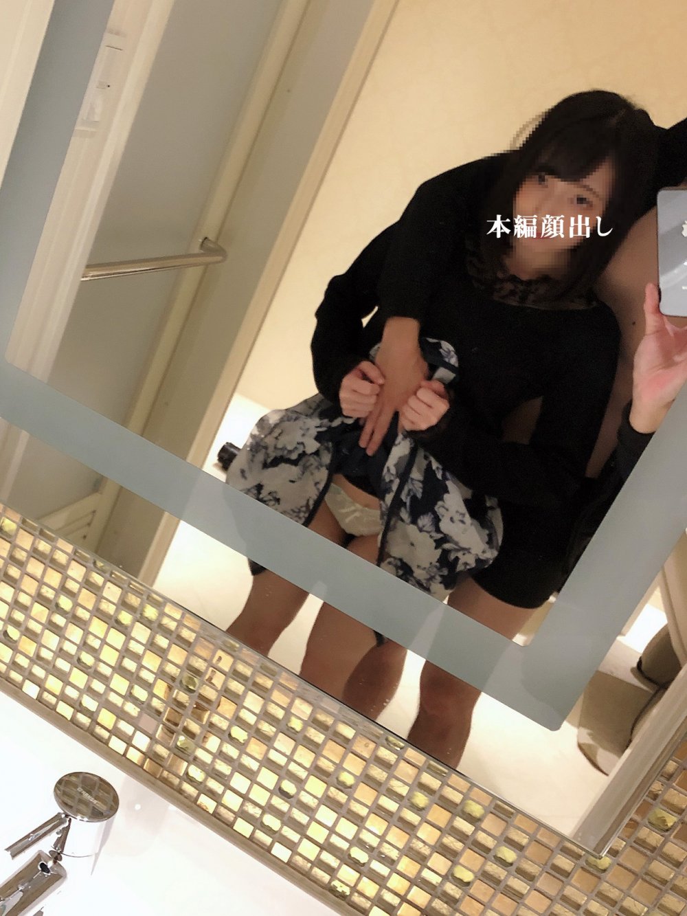 FC2 PPV 1225828 個撮）平成にパコり倒したセフレと令和で再会！連続アクメでイキまくる感度抜群の絶対的美少女レナちゃんのハメ撮り動画！【豪華レビュー特典付き】