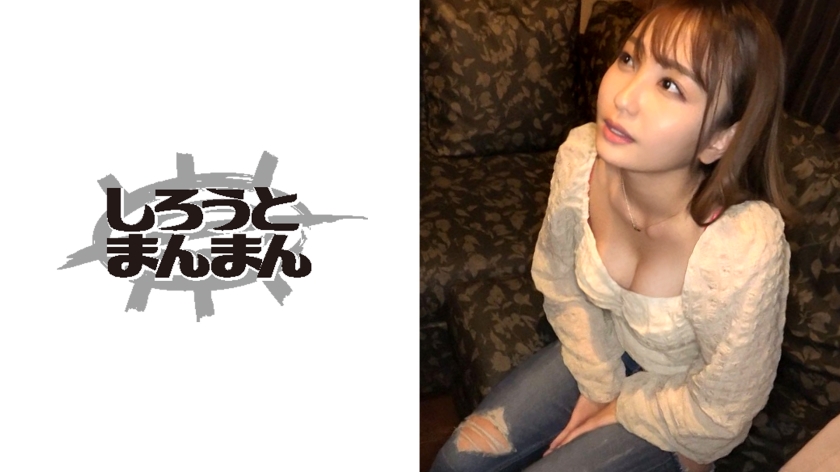 [345SIMM-322] なつめ