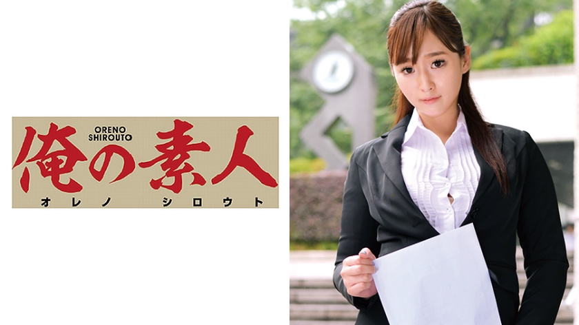 [230ORETD-595] さなさん(仮名)